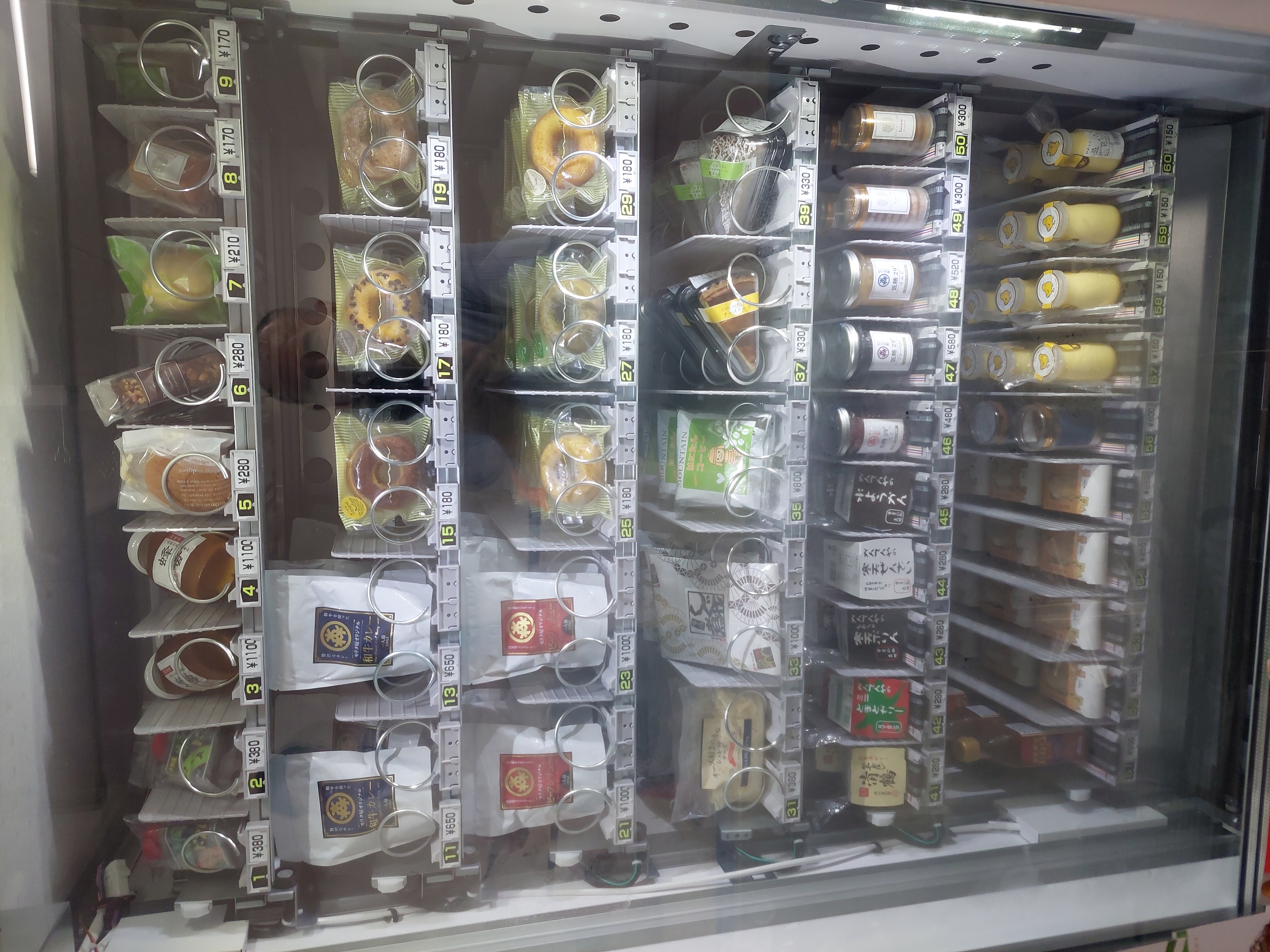 20220622_162434モリタ屋.jpg
